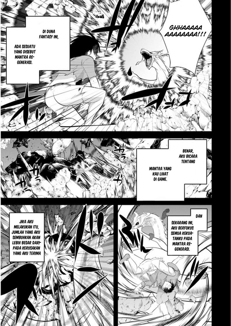 Tanaka the Wizard chapter 16